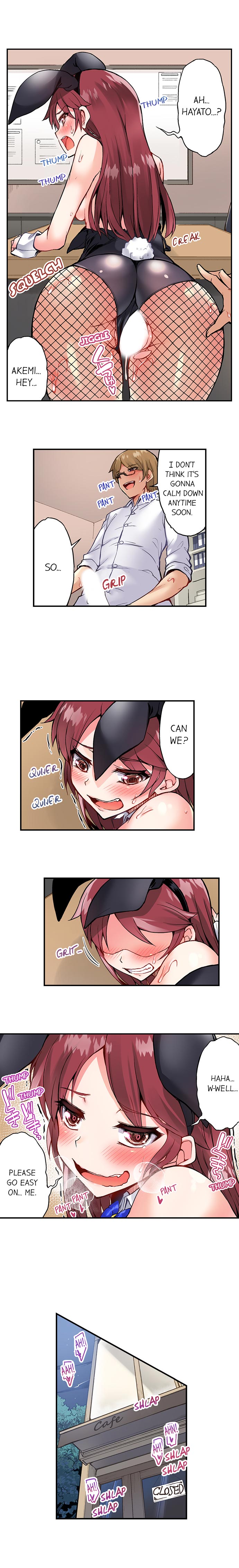 Traditional Job of Washing Girls’ Body chapter 85 page 9