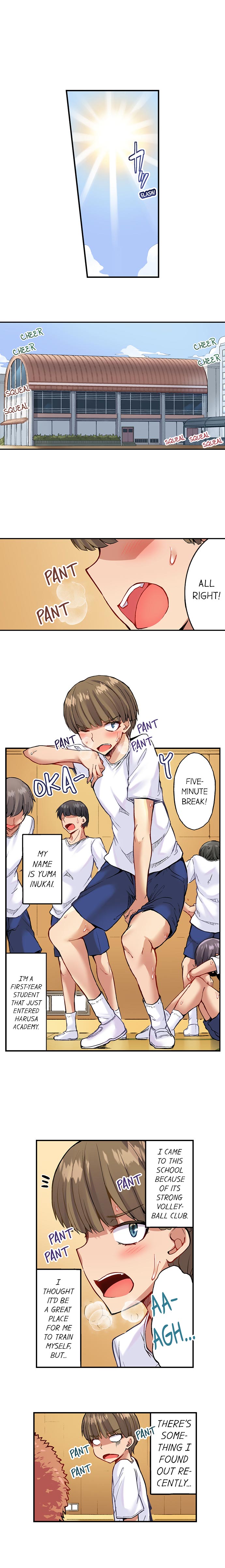 Traditional Job of Washing Girls’ Body chapter 86 page 2