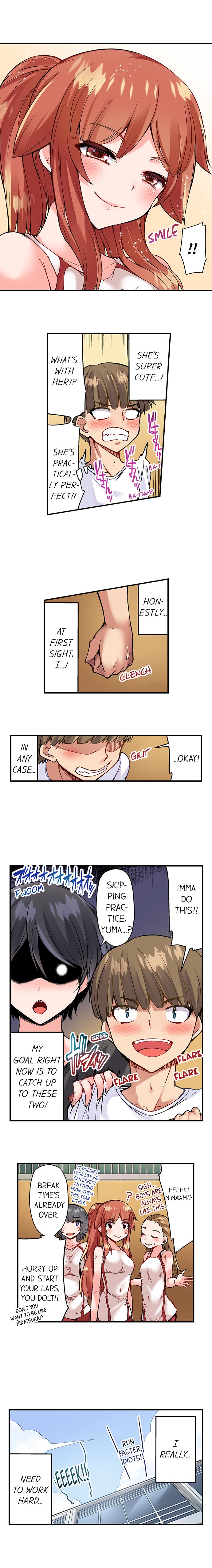 Traditional Job of Washing Girls’ Body chapter 86 page 5
