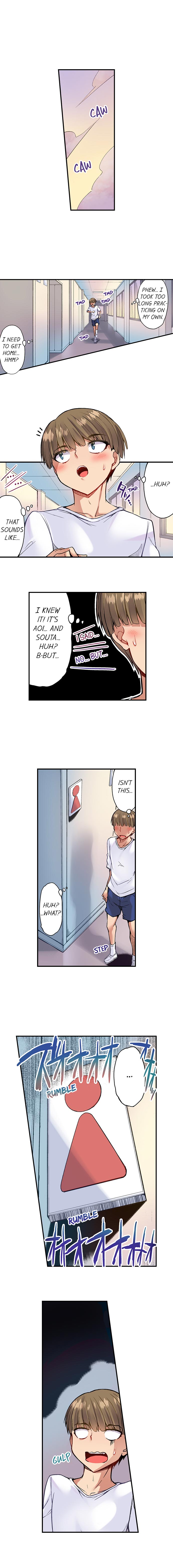 Traditional Job of Washing Girls’ Body chapter 86 page 6
