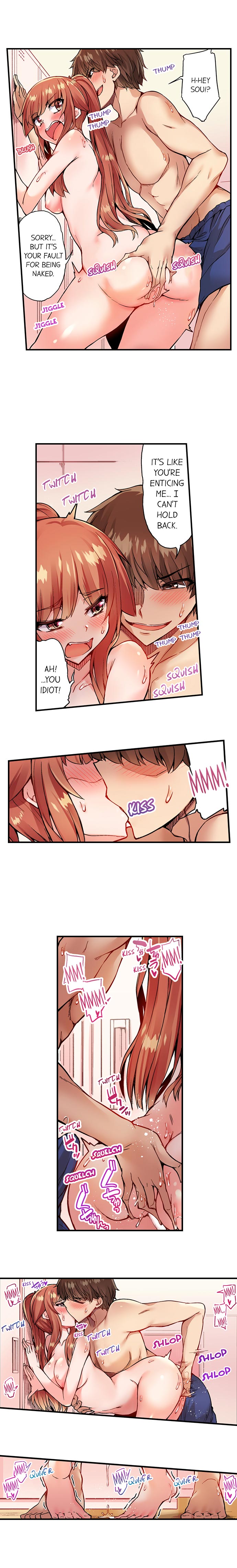 Traditional Job of Washing Girls’ Body chapter 87 page 4
