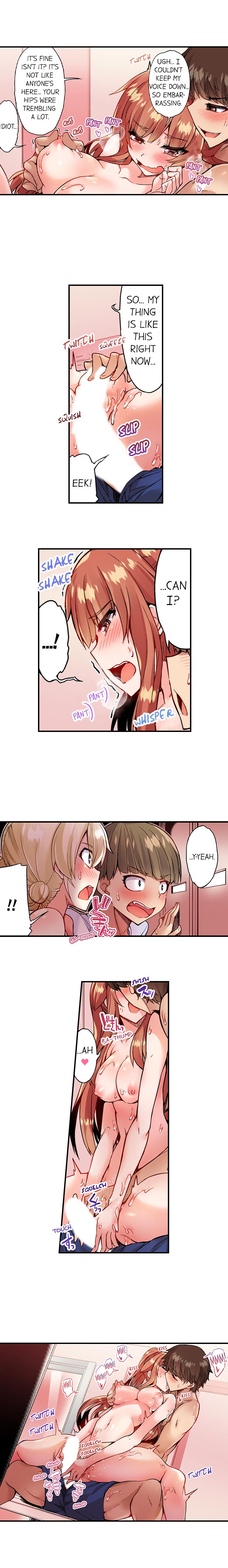 Traditional Job of Washing Girls’ Body chapter 87 page 9
