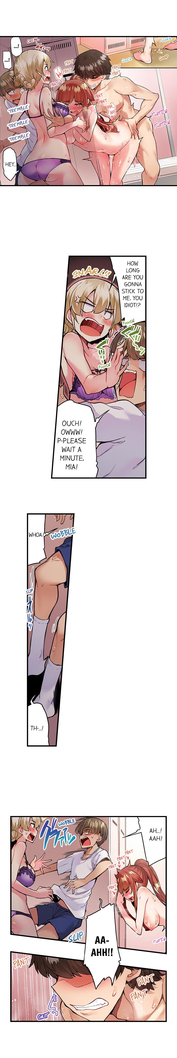 Traditional Job of Washing Girls’ Body chapter 89 page 2