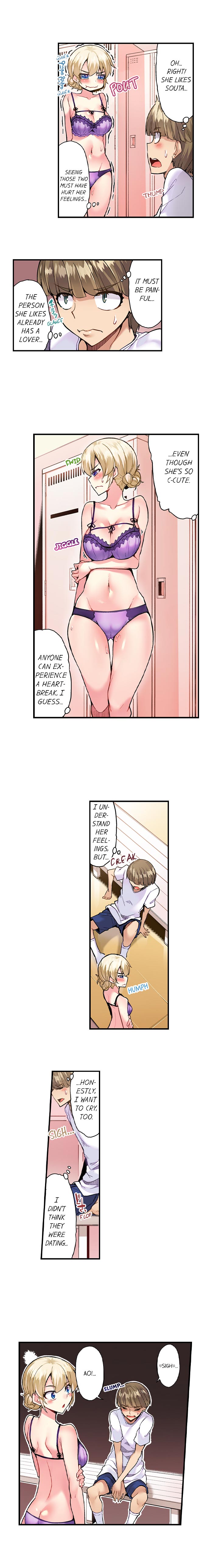 Traditional Job of Washing Girls’ Body chapter 89 page 6
