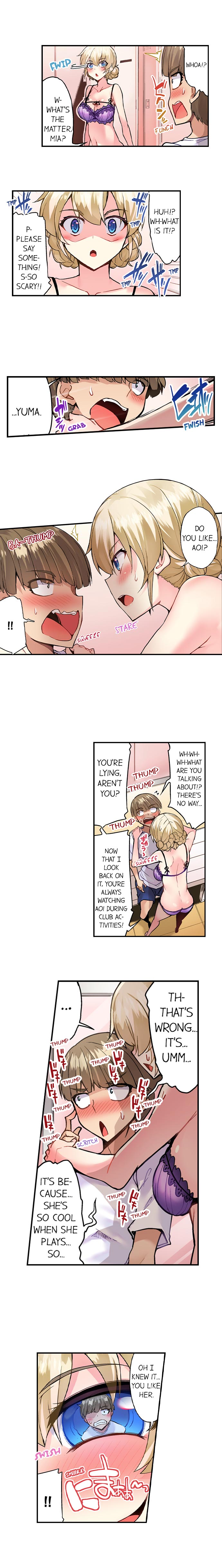 Traditional Job of Washing Girls’ Body chapter 89 page 7