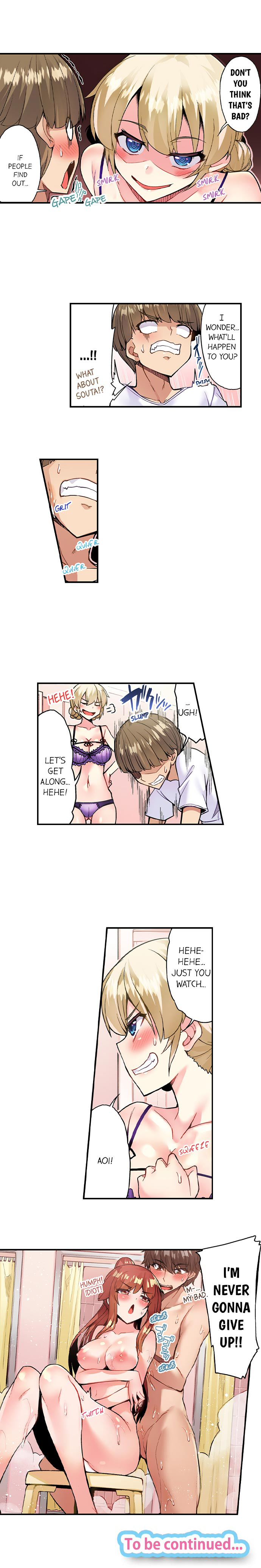 Traditional Job of Washing Girls’ Body chapter 89 page 9