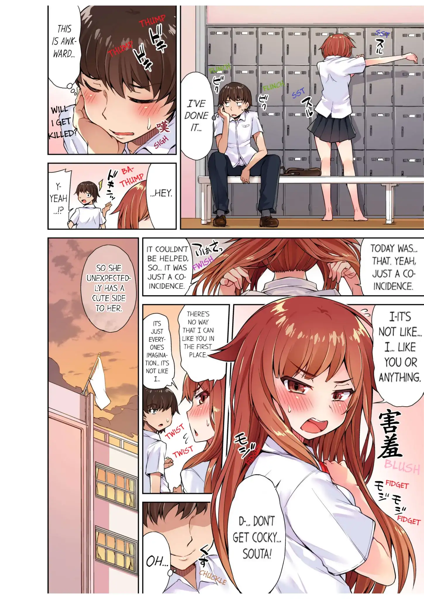 Traditional Job of Washing Girls’ Body chapter 9 page 9