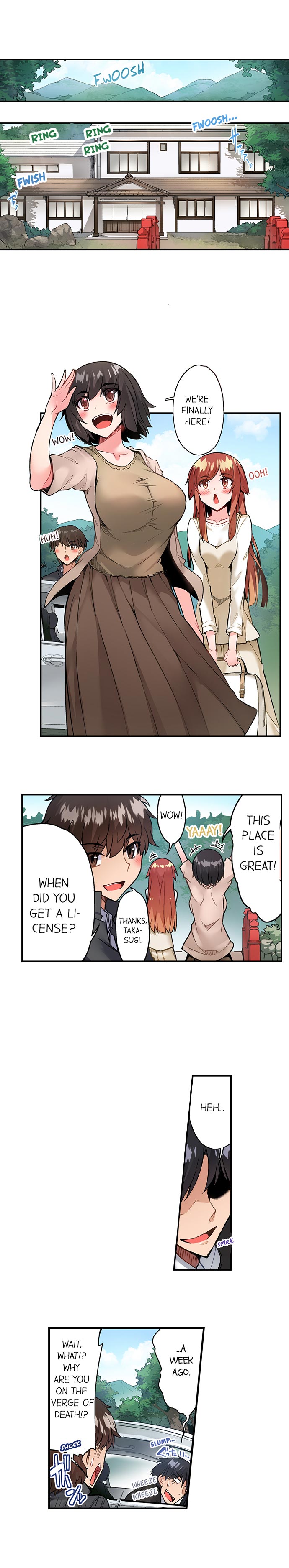 Traditional Job of Washing Girls’ Body chapter 90 page 2