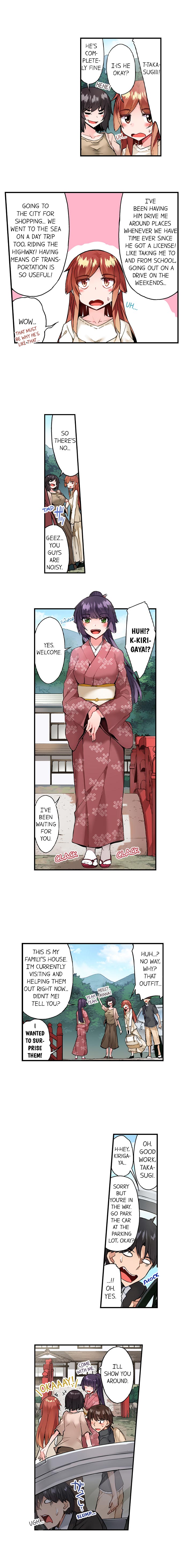 Traditional Job of Washing Girls’ Body chapter 90 page 3