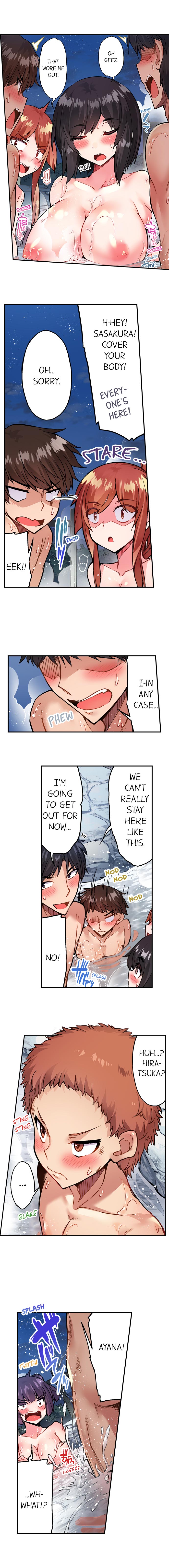 Traditional Job of Washing Girls’ Body chapter 91 page 4