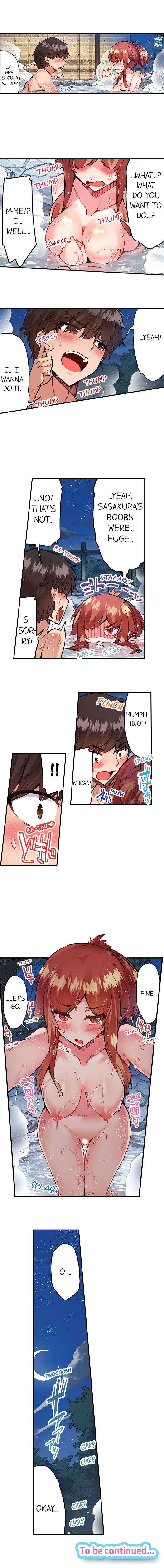 Traditional Job of Washing Girls’ Body chapter 91 page 8