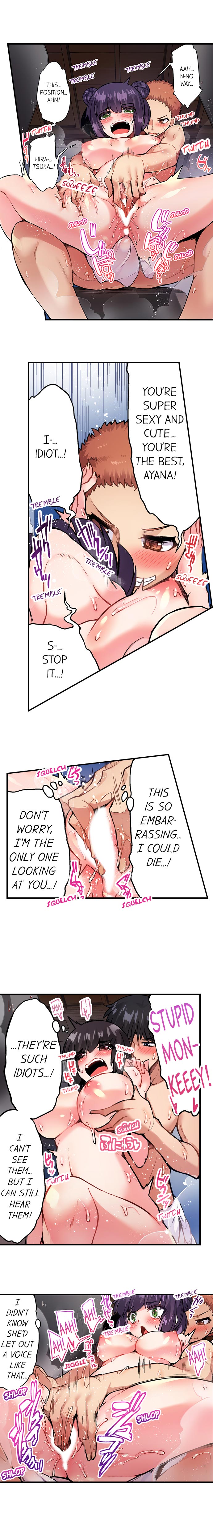 Traditional Job of Washing Girls’ Body chapter 93 page 4