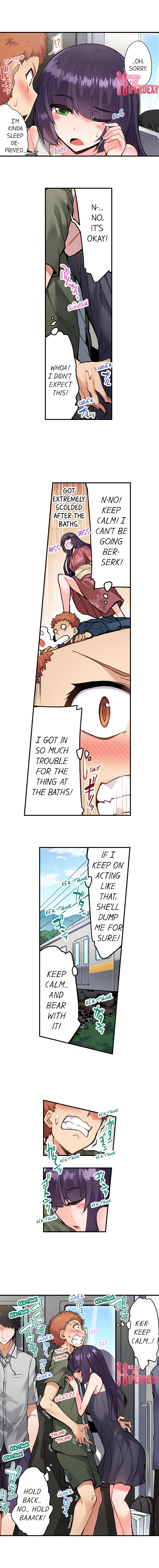 Traditional Job of Washing Girls’ Body chapter 96 page 5