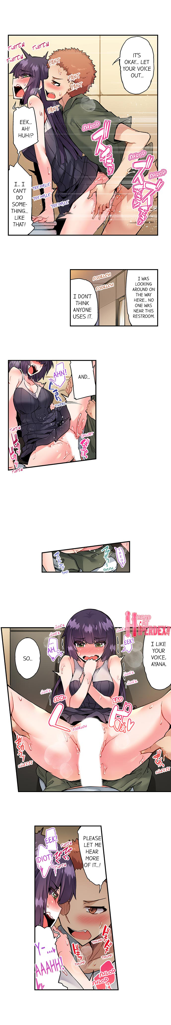 Traditional Job of Washing Girls’ Body chapter 98 page 4