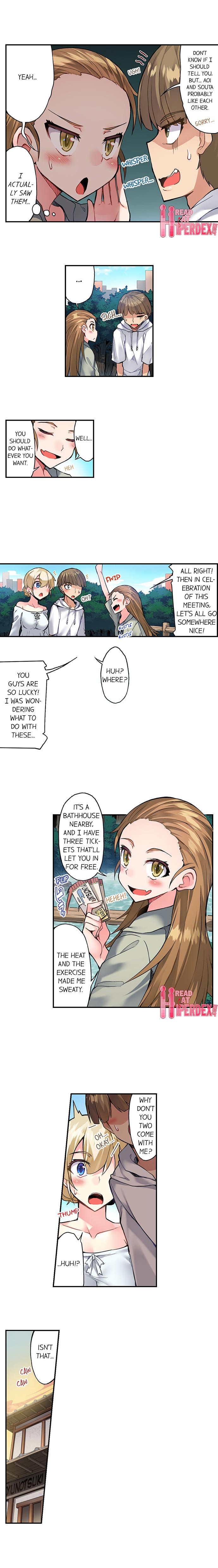 Traditional Job of Washing Girls’ Body chapter 99 page 9