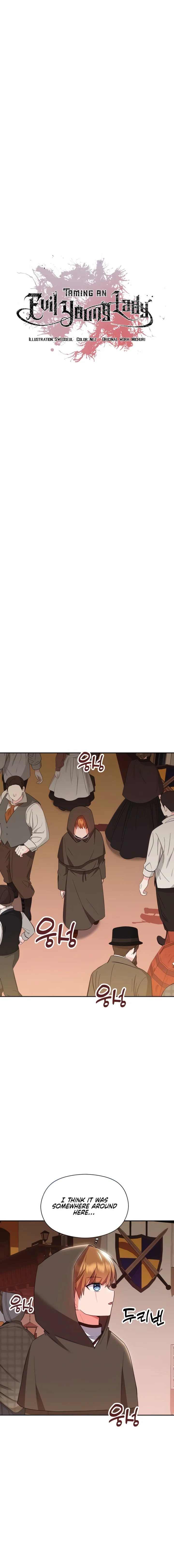 Training an Evil Young Lady chapter 14 page 2