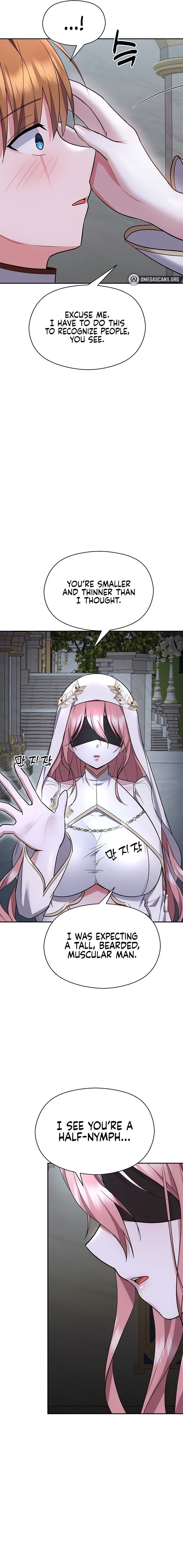 Training an Evil Young Lady chapter 17 page 21