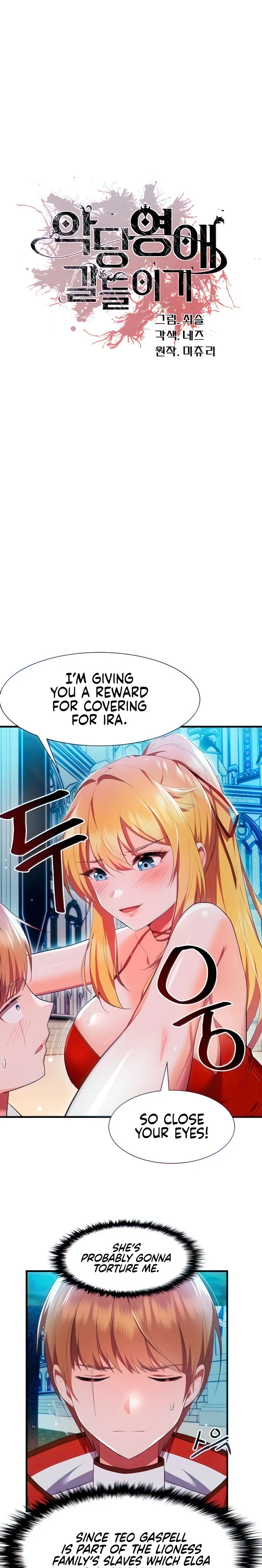 Training an Evil Young Lady chapter 3 page 2