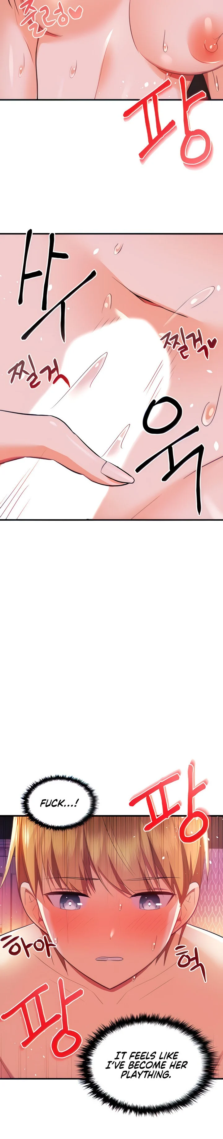 Training an Evil Young Lady chapter 4 page 18