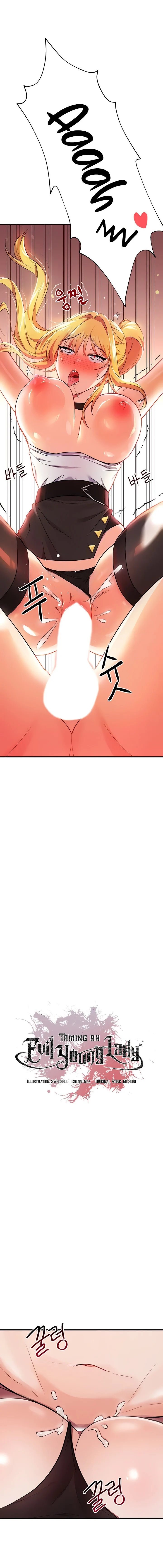 Training an Evil Young Lady chapter 7 page 2