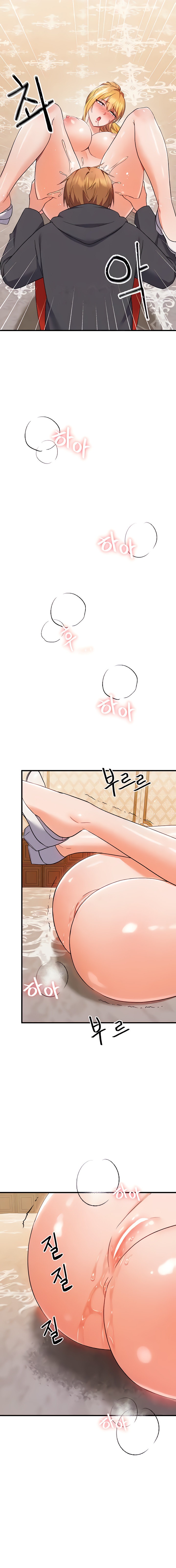 Training an Evil Young Lady chapter 9 page 12