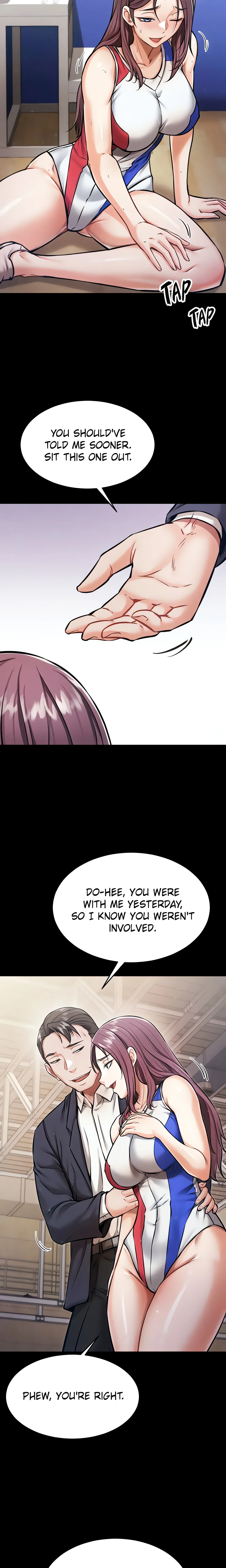 Training Center : The Revenge Trap (Official) chapter 1 page 16