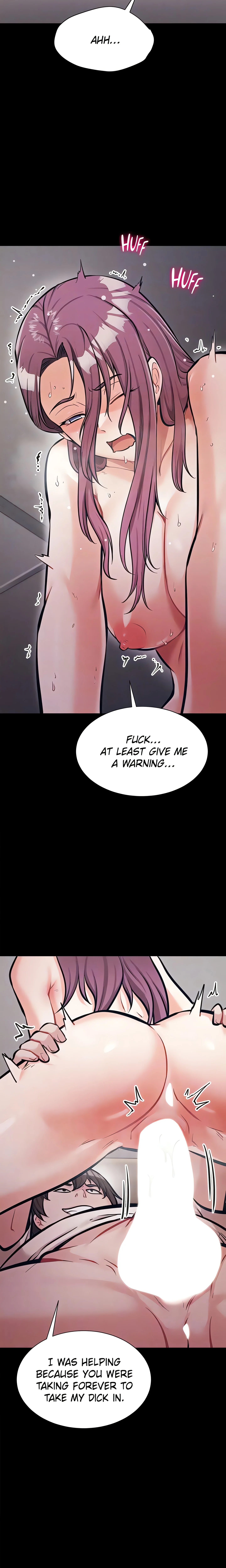 Training Center : The Revenge Trap (Official) chapter 11 page 7