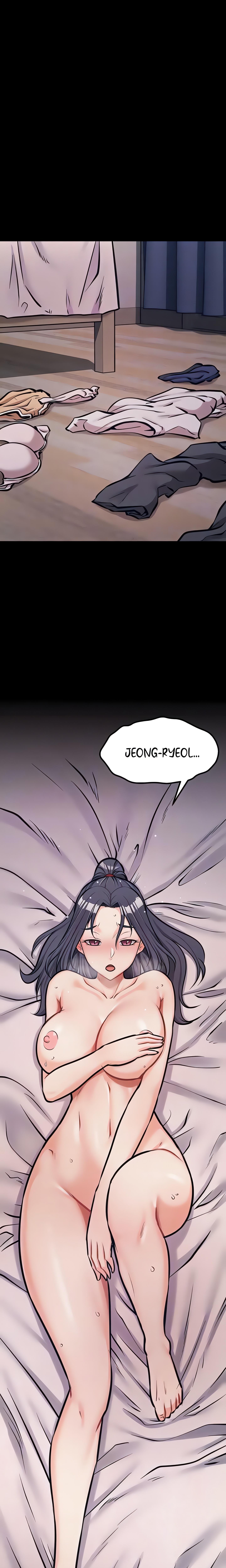 Training Center : The Revenge Trap (Official) chapter 43 page 7