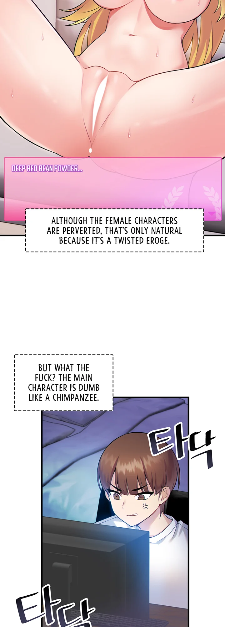 Trapped in a Hentai Game Academy chapter 1 page 3