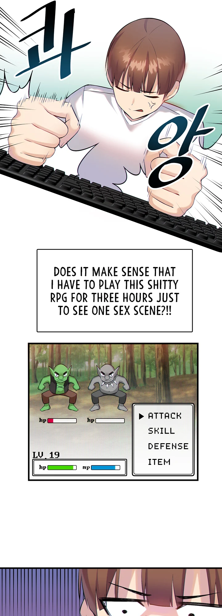 Trapped in a Hentai Game Academy chapter 1 page 9