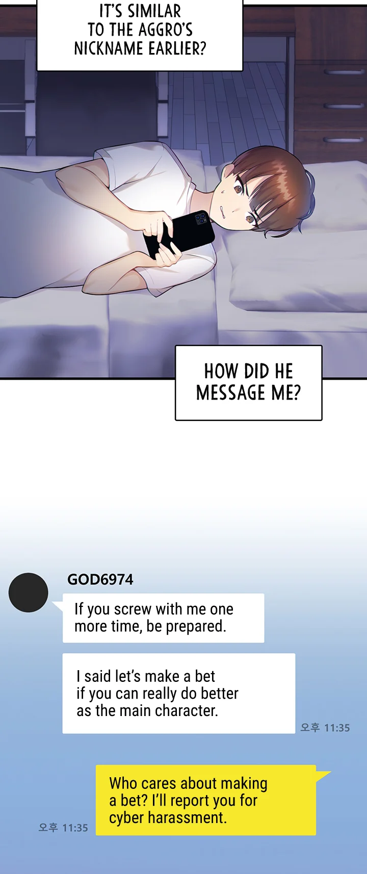 Trapped in a Hentai Game Academy chapter 1 page 15