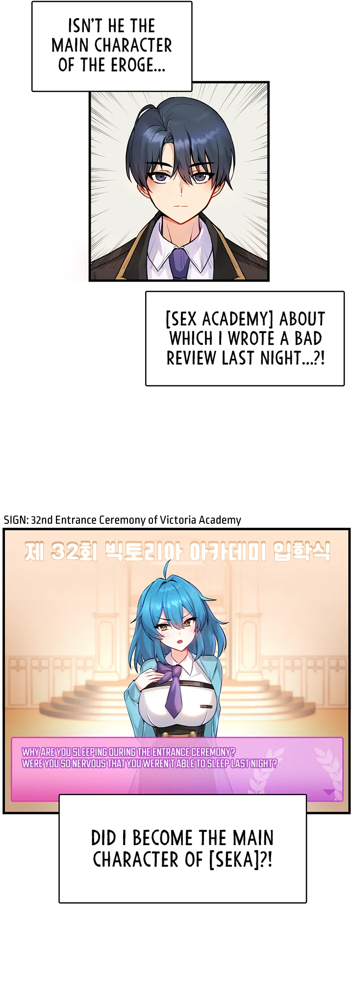 Trapped in a Hentai Game Academy chapter 1 page 23