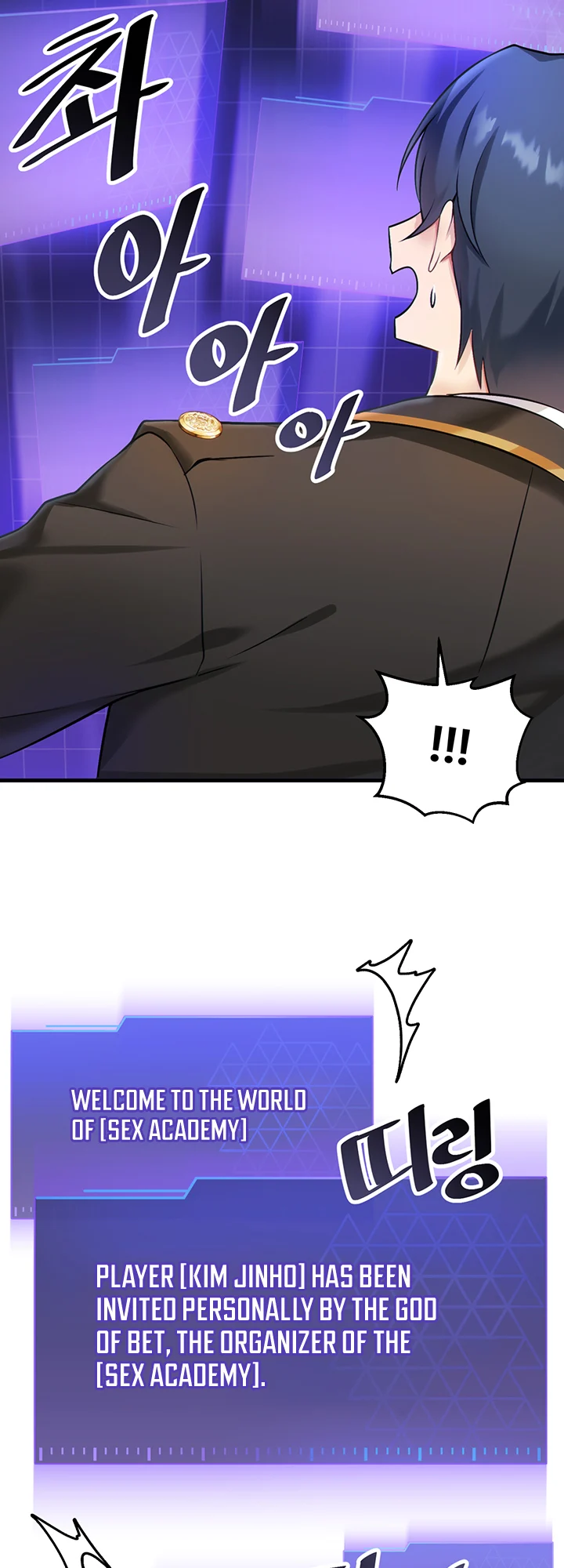 Trapped in a Hentai Game Academy chapter 1 page 38