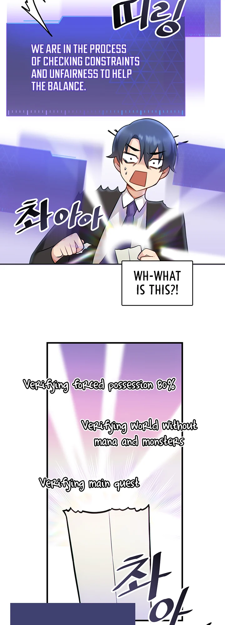 Trapped in a Hentai Game Academy chapter 1 page 39