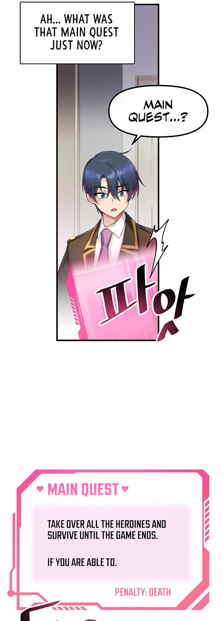 Trapped in a Hentai Game Academy chapter 1 page 44