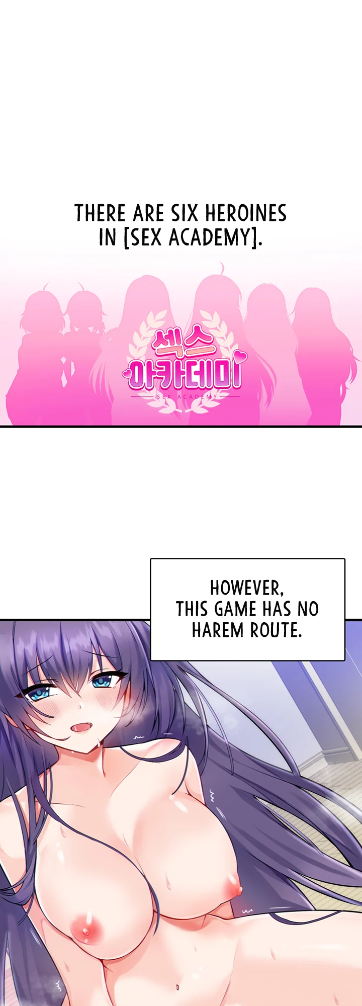 Trapped in a Hentai Game Academy chapter 1 page 46