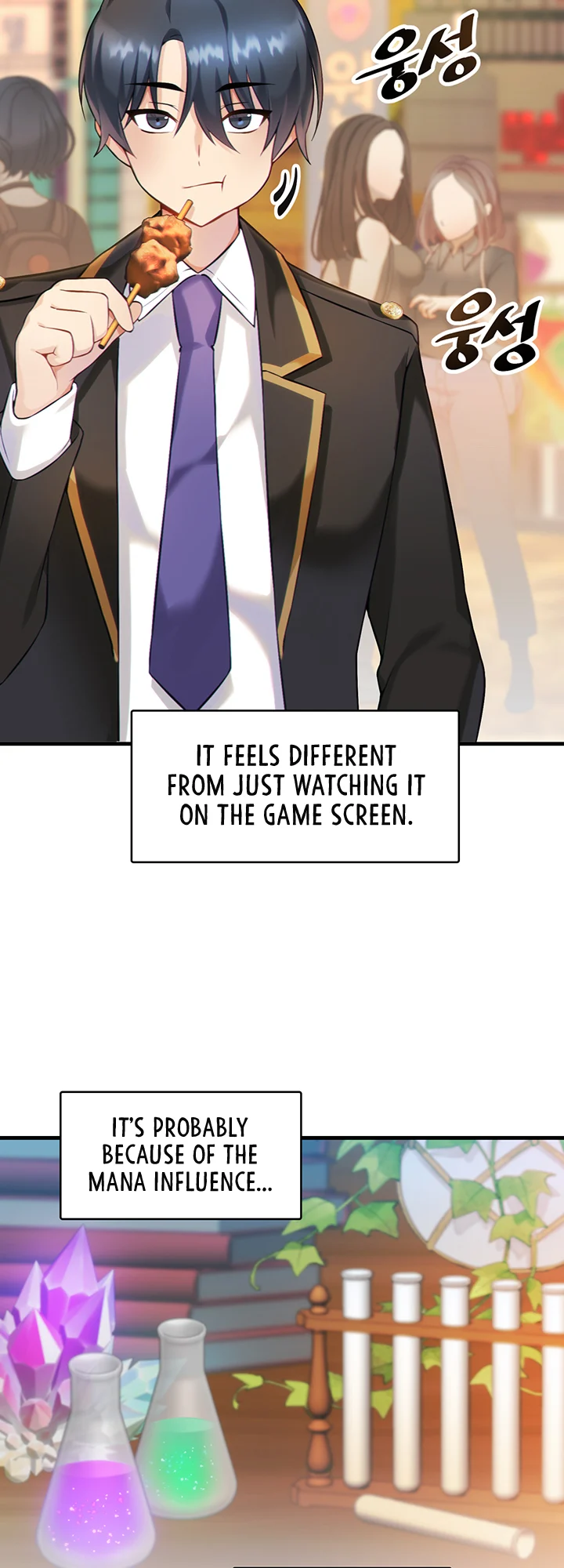 Trapped in a Hentai Game Academy chapter 1 page 52