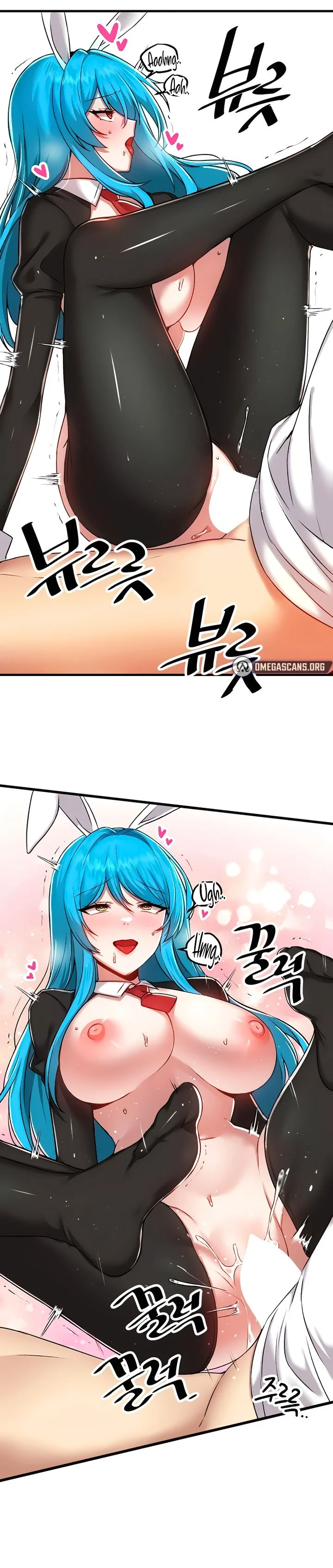 Trapped in a Hentai Game Academy chapter 105 page 7