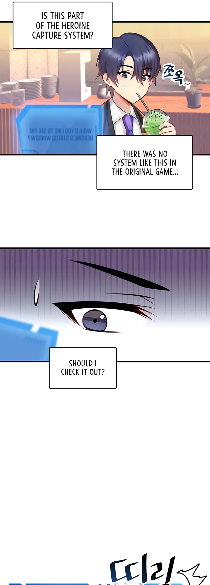 Trapped in a Hentai Game Academy chapter 2 page 9