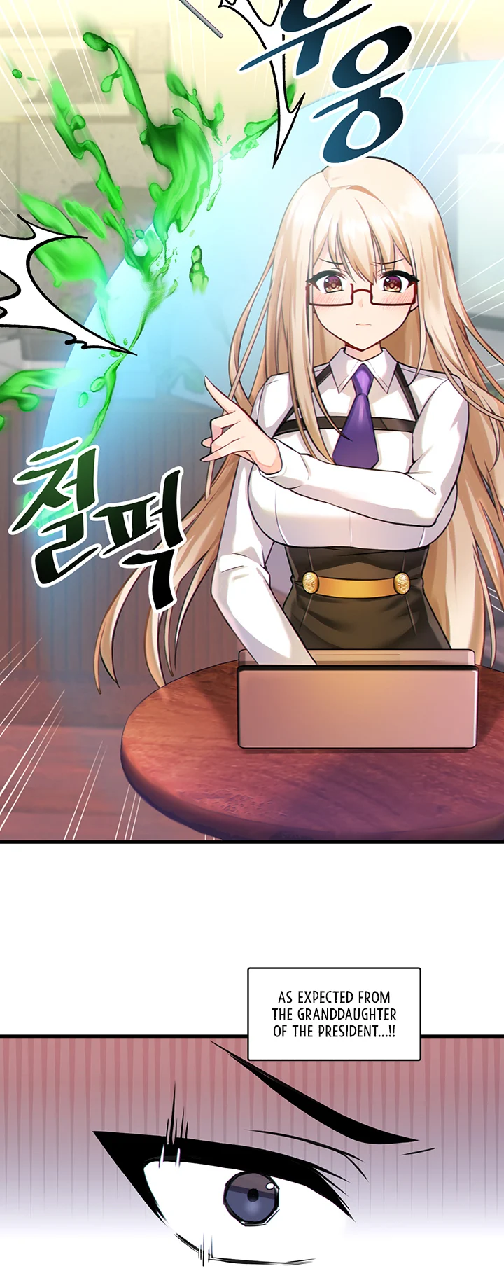 Trapped in a Hentai Game Academy chapter 2 page 15