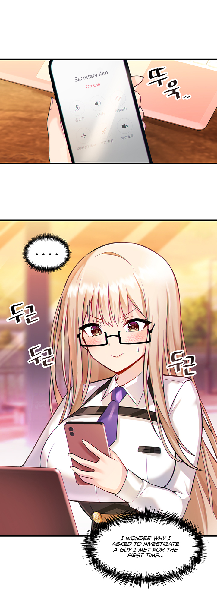 Trapped in a Hentai Game Academy chapter 2 page 34
