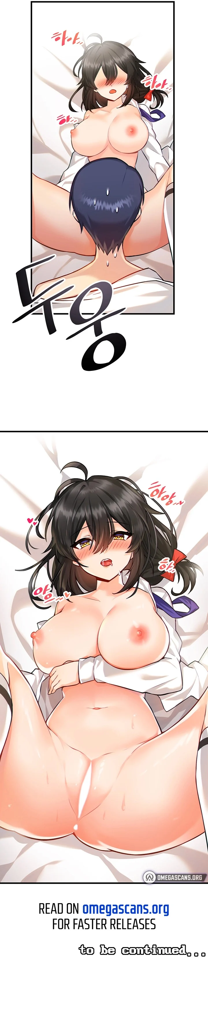 Trapped in a Hentai Game Academy chapter 3 page 8