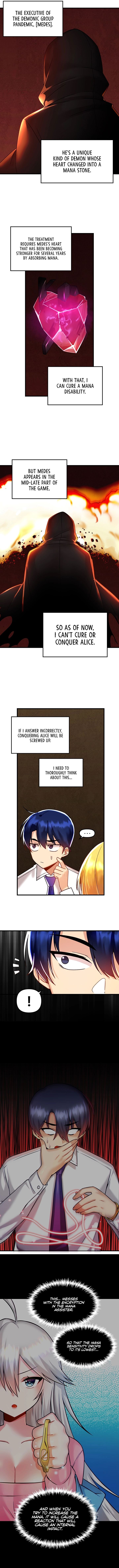 Trapped in a Hentai Game Academy chapter 46 page 6