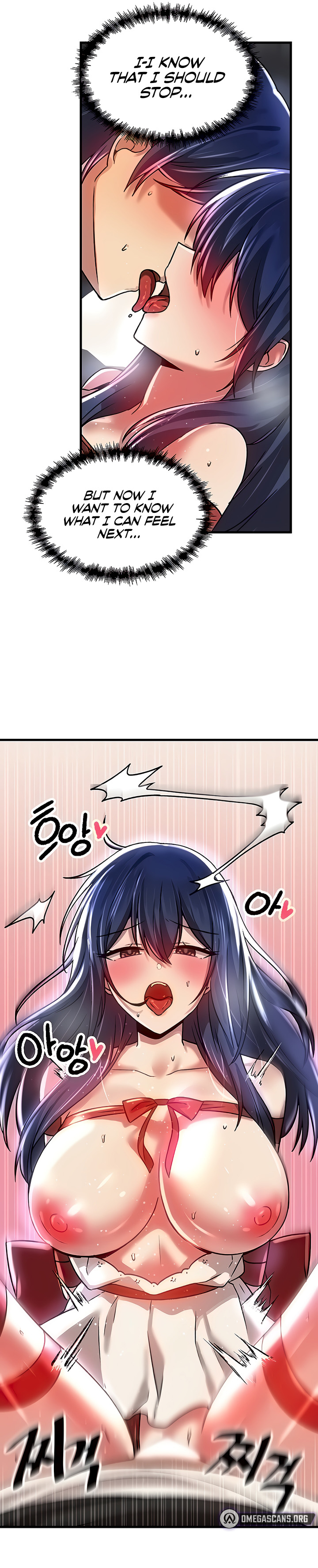 Trapped in a Hentai Game Academy chapter 70 page 11