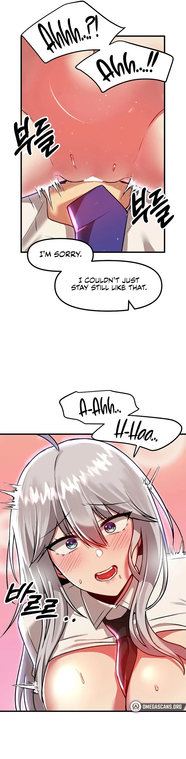 Trapped in a Hentai Game Academy chapter 86 page 9