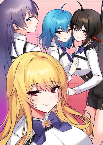 Trapped in a Hentai Game Academy cover