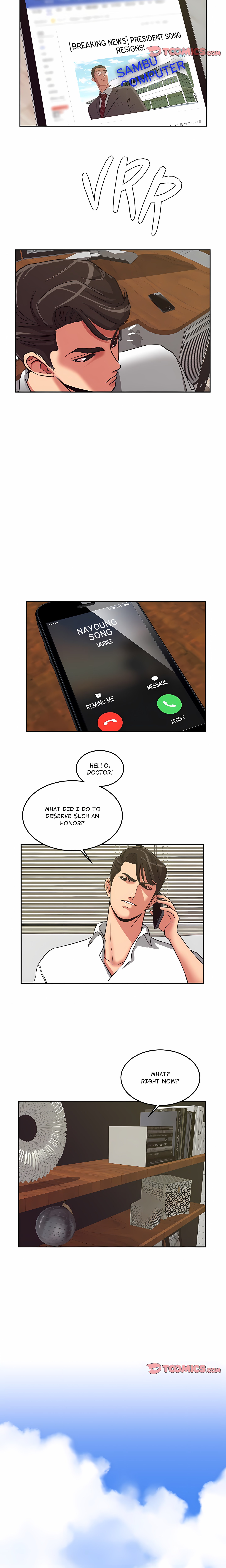 Trapped in Vengeance chapter 17 page 12