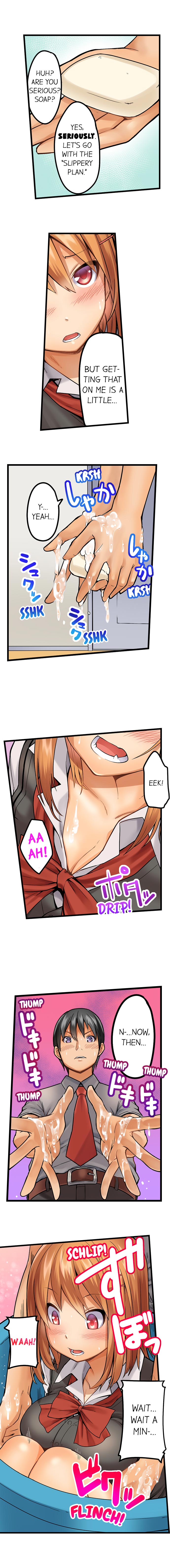 Trapped Sex in a Bucket chapter 1 page 8