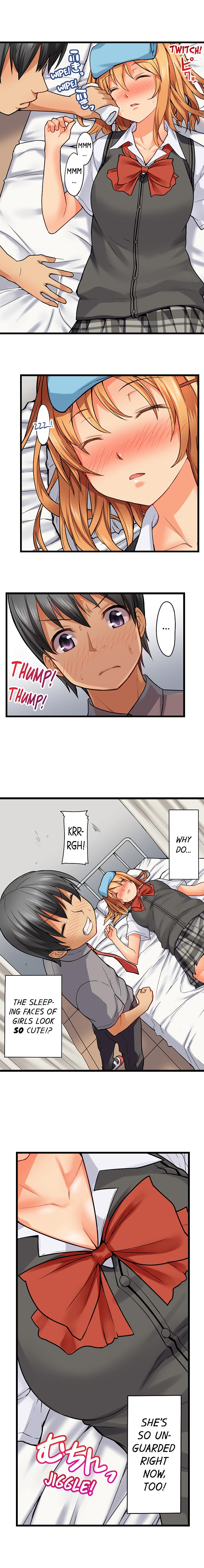 Trapped Sex in a Bucket chapter 10 page 7