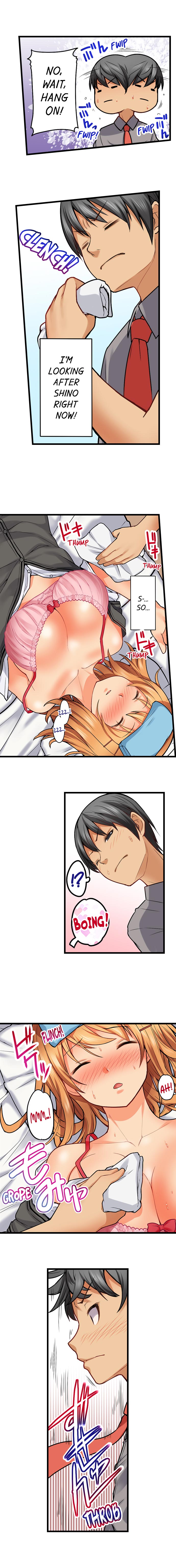 Trapped Sex in a Bucket chapter 11 page 2